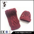 Women Wool Cute Knit Cap Hat Winter Ski Crochet Hats New Cap